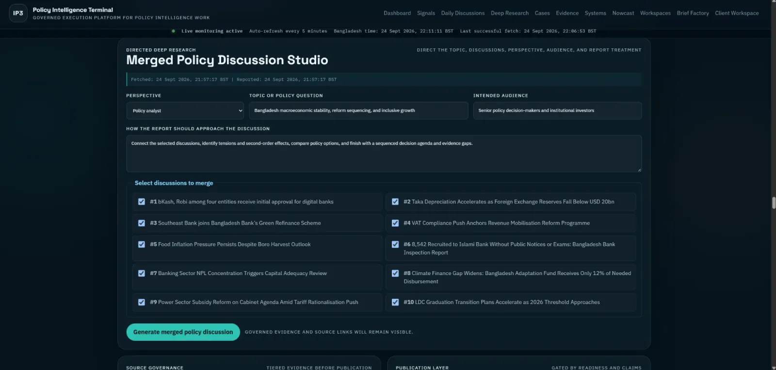 Merged Policy Discussion Studio